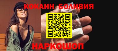 альфа пвп VHQ Краснодар