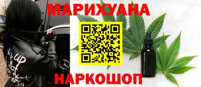 первитин Краснознаменск