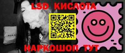 альфа пвп VHQ Краснодар