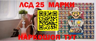 первитин Краснознаменск