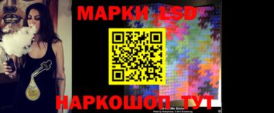 альфа пвп VHQ Краснодар