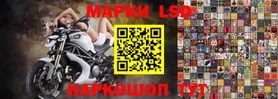 бошки Кумертау