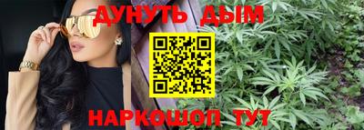 первитин Краснознаменск
