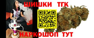 альфа пвп VHQ Краснодар