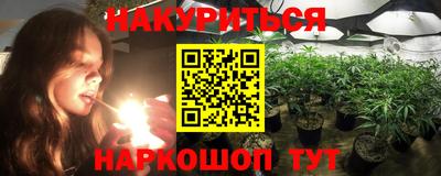 первитин Краснознаменск