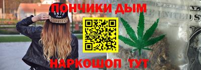 альфа пвп VHQ Краснодар