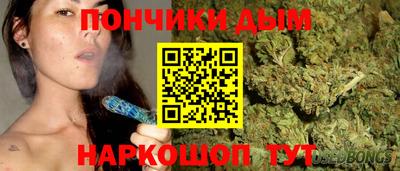 первитин Краснознаменск