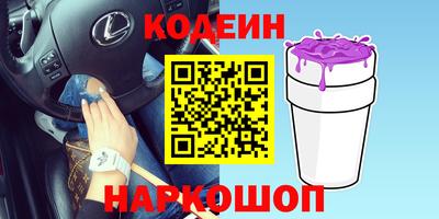 прущий лед Кунгур
