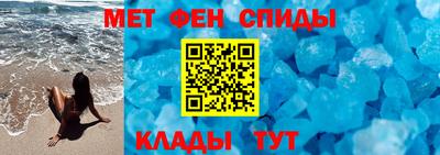 бошки Кумертау