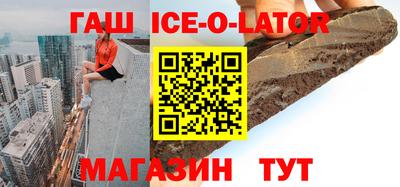 бошки Кумертау
