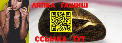 альфа пвп VHQ Краснодар