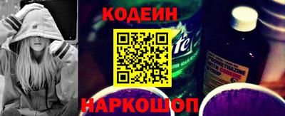 альфа пвп VHQ Краснодар